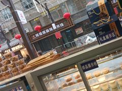 -清真·金城老碗牛肉面揪面片(兰州总店)