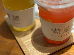 -煮叶(悠唐广场店)