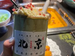 -大隐·成都火锅Bistro(合生麒麟新天地店)