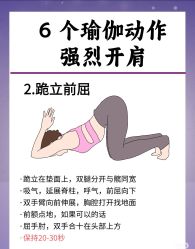 -归位瑜伽＆普拉提馆