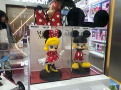 -泡泡玛特POPMART(合生汇店)