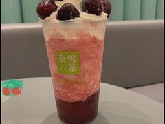 霸气火炬车厘子-奈雪的茶(天河城店)