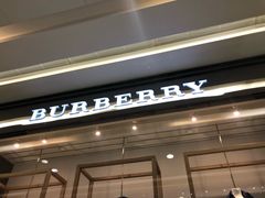 -BURBERRY(天津万象城店)
