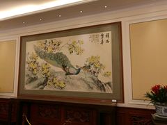 -钓鱼台国宾馆