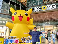 -KK ONE(京基滨河时代店)