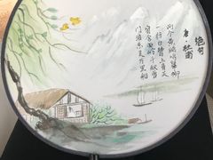 -谷隆画舍·国画书法素描彩铅水彩