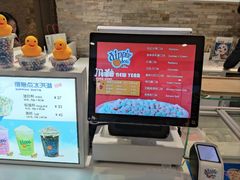 -DippinDots得意点(静安大悦城店)
