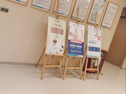 点击看大图 -重庆安琪儿妇产医院-妇幼保健联盟医院