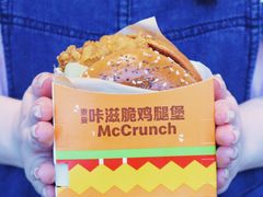 -麦当劳(静安寺店)