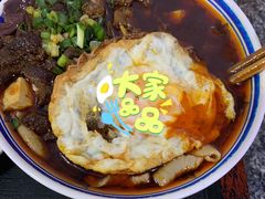 -黔肠旺面馆(八鸽岩店)
