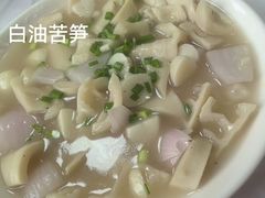 -周鱼鳅饭店