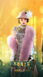 -盘子女人坊古装写真摄影(天津总店)