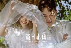 -苏菲亚婚纱摄影