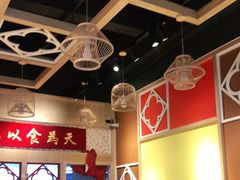 -赵记传承(广州越秀五羊新城店)