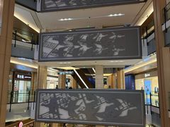 -凤凰汇购物中心