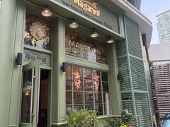 -玛格萝妮比萨屋(陆家浜路店)