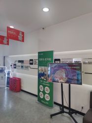 -索菲医疗整形美容