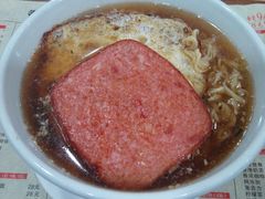 火腿蛋公仔面-香港仔茶餐厅(凤阳店)