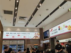 -船歌·鱼水饺青岛菜(国贸商城店)