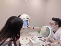 -澜德尔美学中心