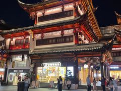 -宁波汤团店(外滩店)