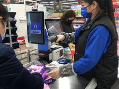 -世纪联华(临平邱山店)