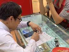 -大一眼镜(海港城购物中心店)