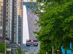 -中央广播电视总台(光华路办公区)