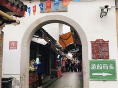 -召稼楼古镇
