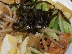 -素德轩素食餐厅(东港店)