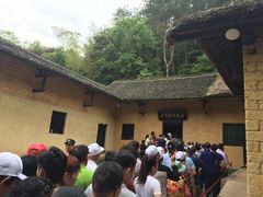 -韶山毛泽东同志故居