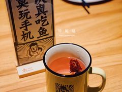 陈皮花茶-太二酸菜鱼(汕头苏宁广场店)