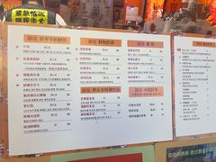 -囍福咖啡(这有山店)