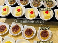 -永泰福朋喜来登酒店-宜客乐自助餐厅(远大路店)