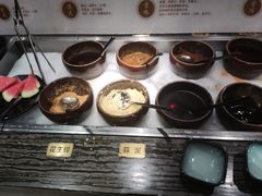 -湊湊火锅·茶憩(石家庄万象城店)