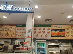 -德克士(北京站店)