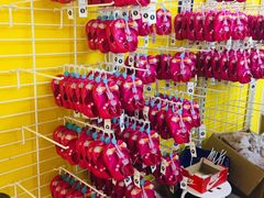 -BIGOFFS 超级折扣(仁恒伊势丹店)