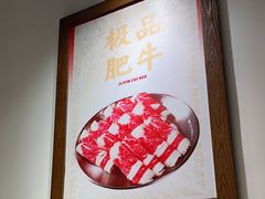 -留香铁板烤肉(解放西路旗舰店)