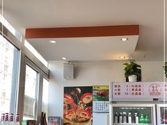 -蜀都冒菜·酱蟹生腌