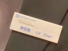 -苏州知音温德姆至尊酒店·四季海鲜自助餐厅(汾湖店)