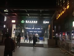 -福州火车站(地铁站)
