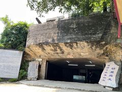 -胡里山炮台
