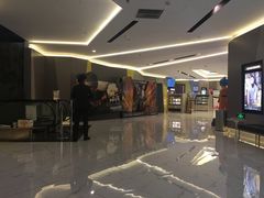 -中影国际影城(东方新天地CINITY店)