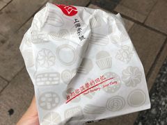 -上海哈尔滨食品厂(淮海中路店)