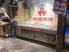 -城墙拐拐火锅(三峡广场黑金冠店)