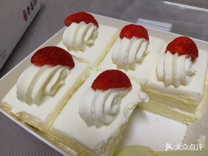 味多美(嘉定北站店)草莓奶油格格图片