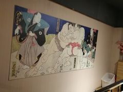 -左舞和风屋便当(金地店)