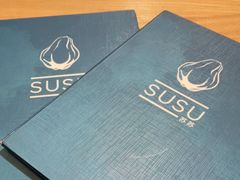 -SUSU·苏苏(四合院创始店)