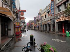 -巧心裹蒸(南方购物中心店)