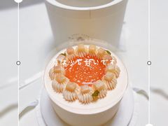 东京桃桃奶油蛋糕-浮光之丘MontCake生日蛋糕(花牌坊店)